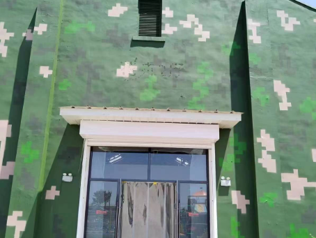 遂宁地面数码迷彩漆施工注意事项